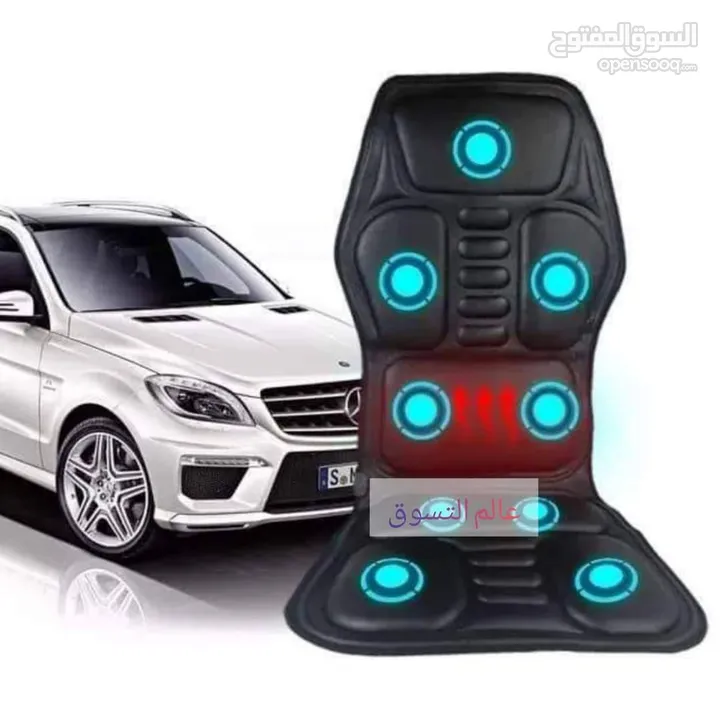 وسادة المساج الذكية للسيارة بالحرارة – استرخاء فوري بعد يوم متعب! لو بتحسي بتعب، آلام، أو ش