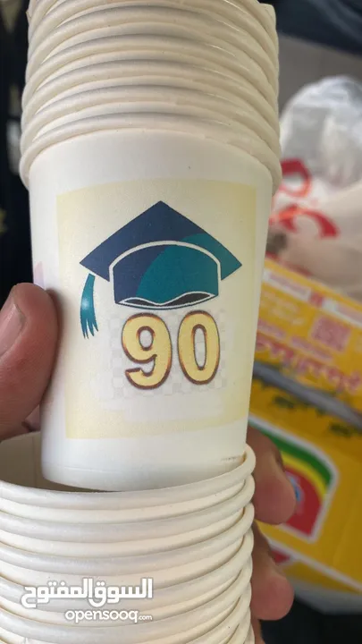 كاسات كرتون 7 Oz 9,,,  Oz ، طباعة خاصة بحد أدنى 500 للمكاتب والمشاريع الصغيرة