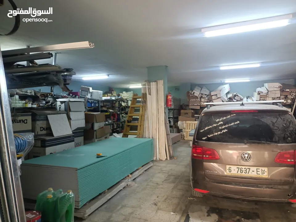 شوياني اخواني الديكورات المحل اسمه