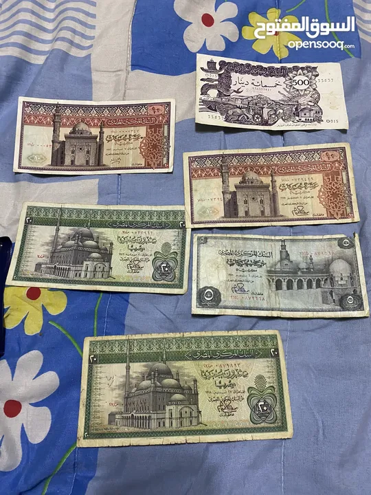 Old egyptian currencies