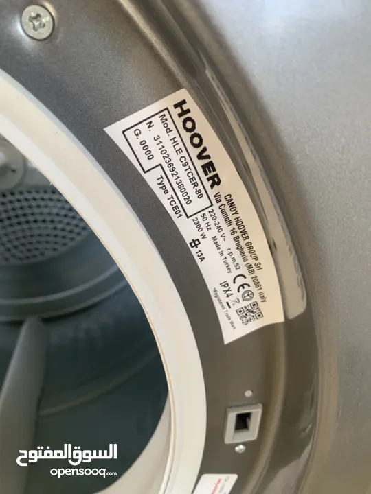 نشافة ملابس هوفر 9 كغم