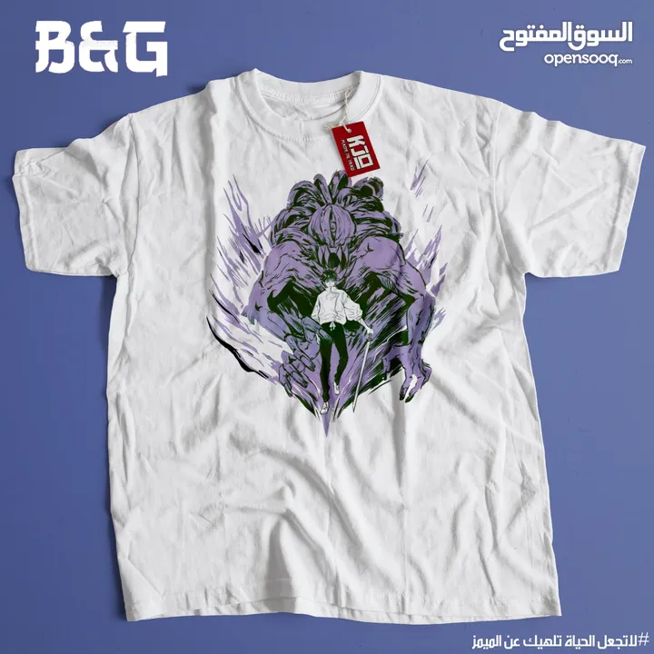kjo // T-shirts // Yuta   صنع في العراق