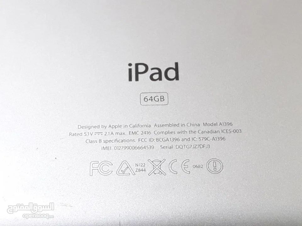 مسكر ايكلاود APPLE Ipad 2