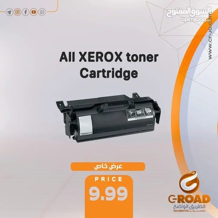 محبرة طابعة زيروكس ALL  XEROX  toner Cartidges