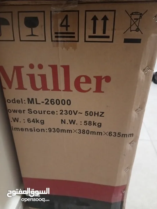 مكيف اسبلت 2.4طن نوع ميلر العالميه inverter