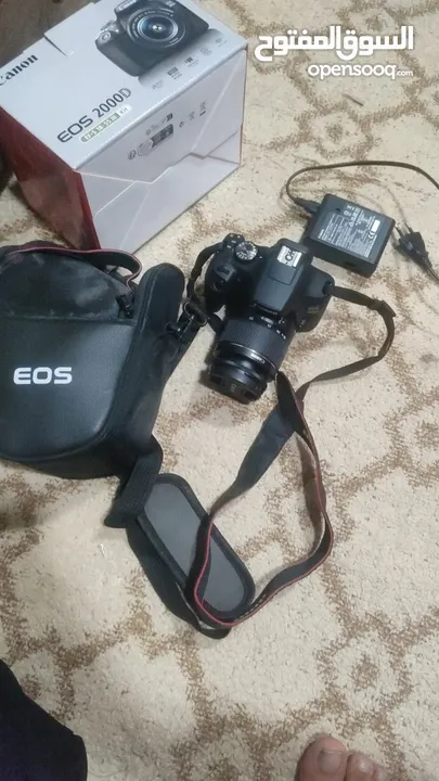 كانون استعمال شخصي
