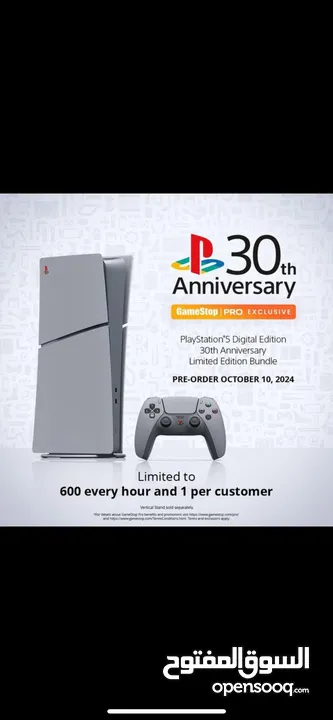 Sony 5 30th Anniversary Edition