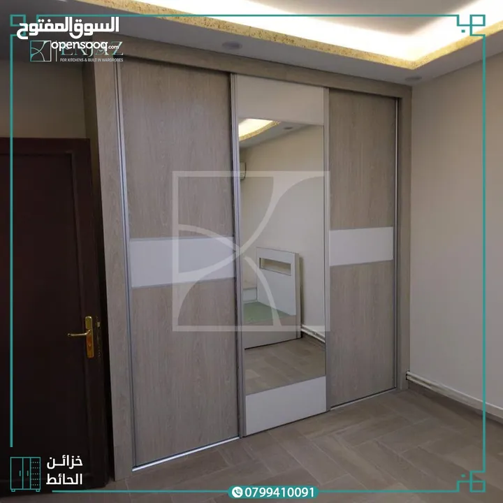 خزائن حائط تفصيل بأعلى المواصفات وأفضل الأسعار