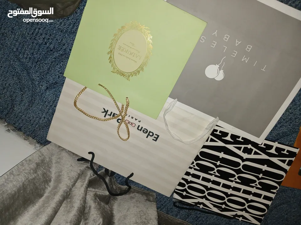 اكياس كرتون للبيع