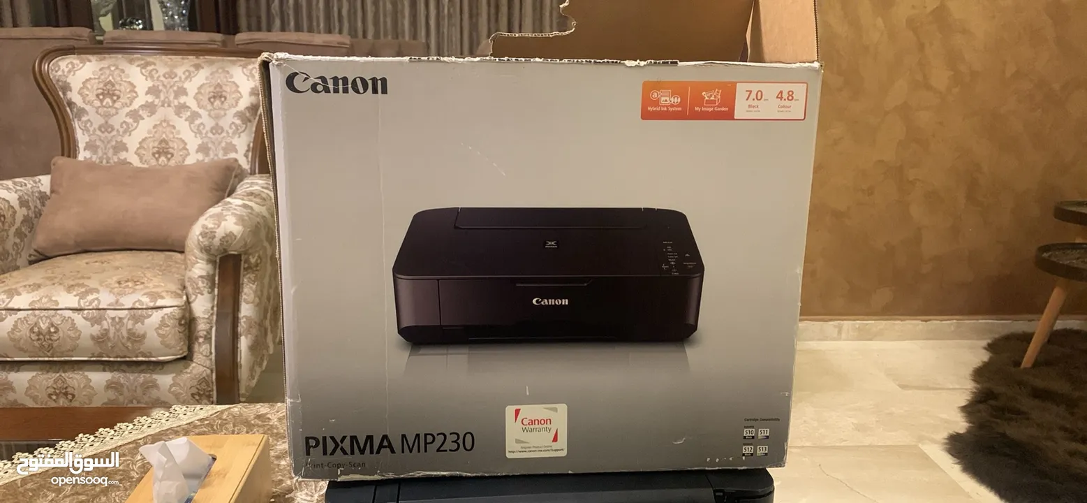 Canon printer new طابعة كانون