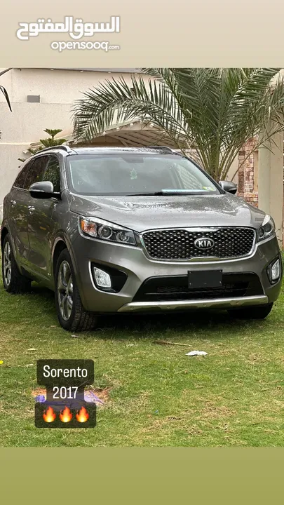 Sorento سورينتو 2017