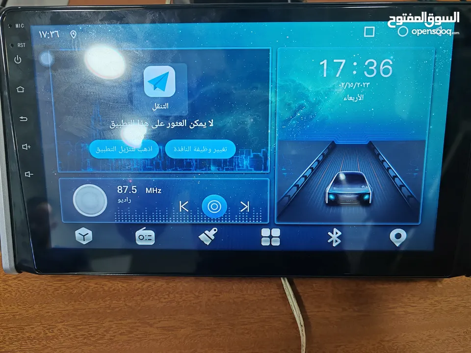 شاشه اندوريد 10 انش 128 g و 6 الرام اصدار 10 ومع محسن جوده صوت من جرادات
