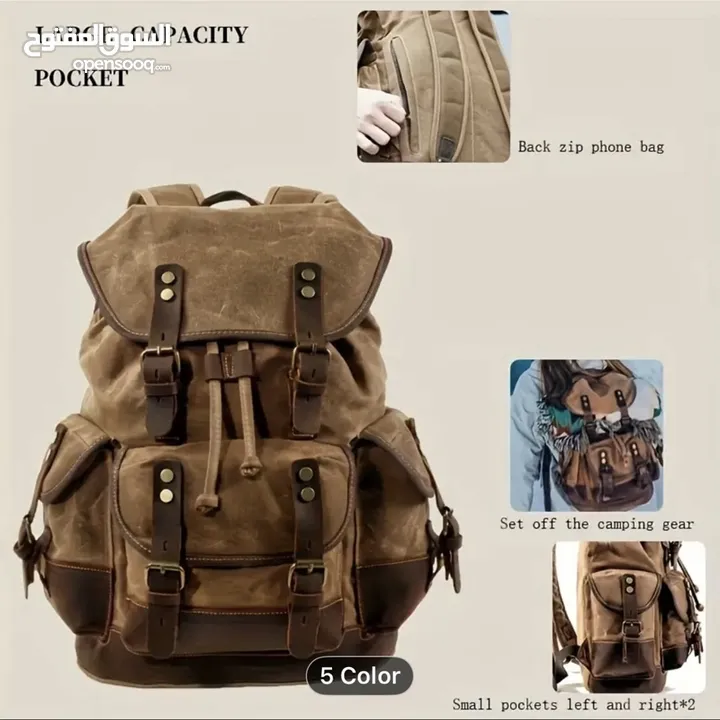 Vintage-Inspired Brown Leather Backpack with Zipper Closure - Durable Canvas,