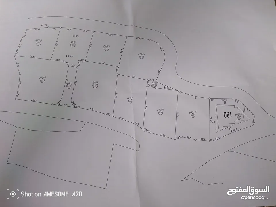 تملك قطعة أرض مميزه اطلالة جميلة في اجمل مناطق دورا مكلة على الخليل