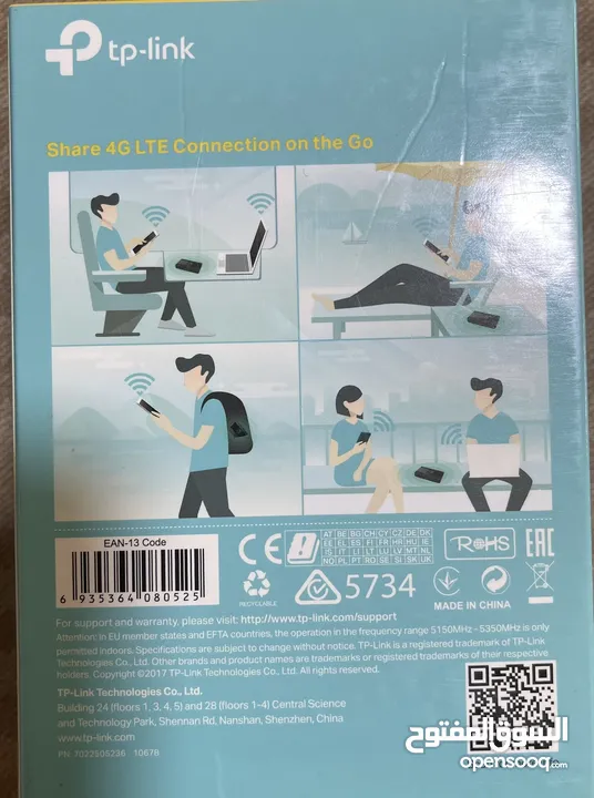 Mobile Wi-Fi