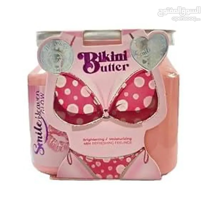 خلي بشرتك تنورمع Bikini Butter كريم تفتيح وترطيب فاخر رح تودعي التصبغات والجفاف ورح تستقبلي التألق