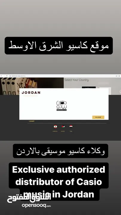 بيانو كاسيو Casio CDP-S110 مع قاعدة خشب وكرسي وهيدفون