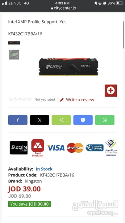 Gaming Pc سستم بي سي كامل للبيع المستعجل بسبب السفر
