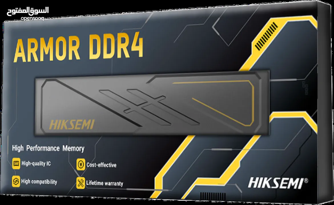رام كمبيوتر سريعة النقل  عالية الجودة جديدة من هيكسيمي Hiksemi Armor Ram 3200Hz DDR4