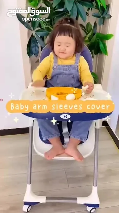 خلي ملابس طفلك دايمًا نظيفة ومرتبة مع أكمام الحماية المضادة للماء  بتحمي الأواعي من الأكل، الرسم،