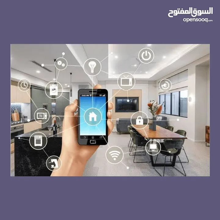 اجعل منزلك أكثر أمانًا وذكاءً مع أحدث تقنيات الحماية والمراقبة وأنظمة المنزل الذكية!