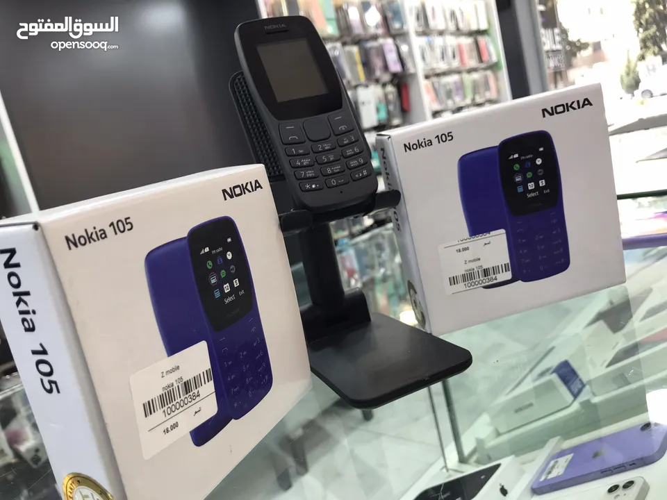 Nokia 105. جديد