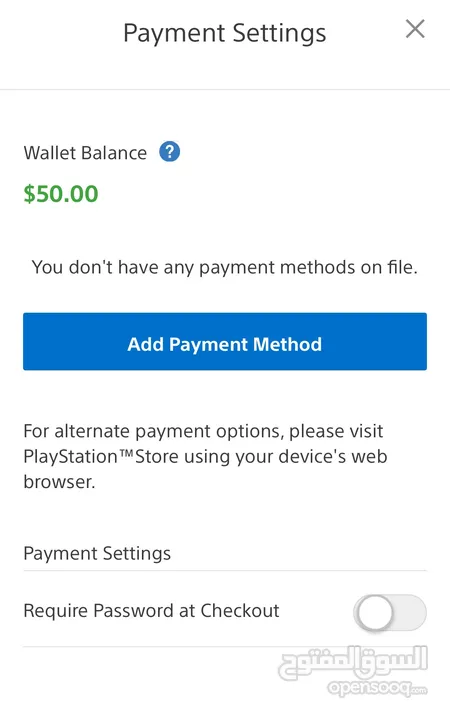 للبيع حساب  PlayStation فيه خمسين دولار ستور امريكي مشحونة جاهزة