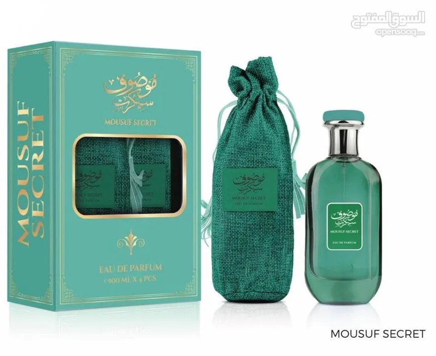 عطر موصوف سيكرت للنساء 100 مل