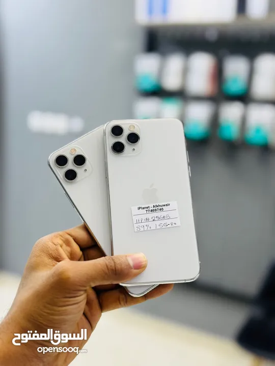 iPhone 11 Pro 256 GB Good Price - Affordable Price