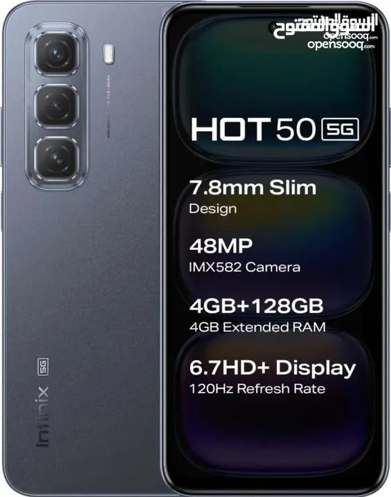 INFINIX HOT 50 ( 256GB ) / RAM 6 NEW /// انفينكس هوت 50 ذاكرة 256 الرام 6 الجديد