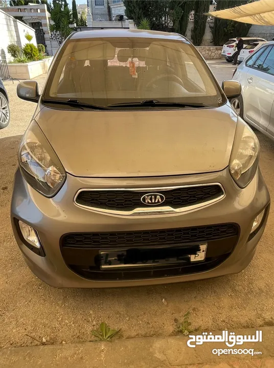 كيا مورنينج