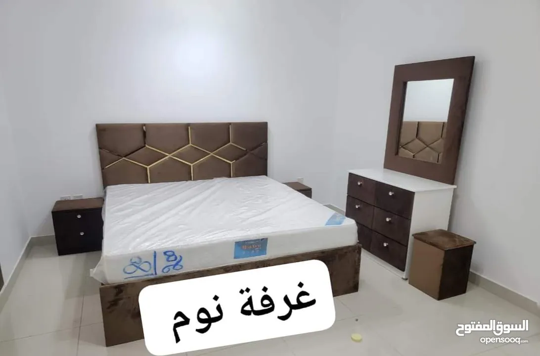 Family Bed Set in " Offer Price " غرفة النوم