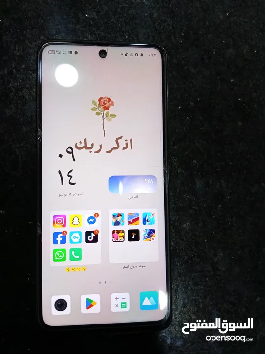 إنفنكس نوت 30