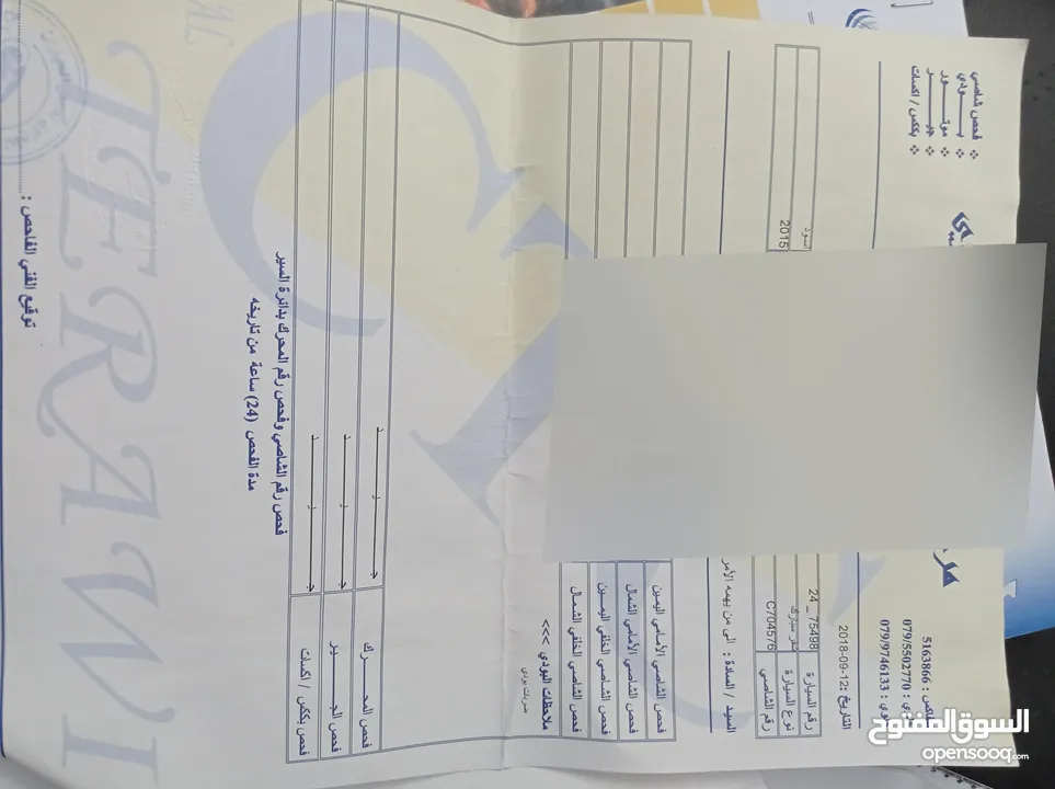 شفروليه سبارك كهرباء كامل2015 كرت ابيض فحص كامل تمشي بشحنه 140كيلو  قابل للتفاوض