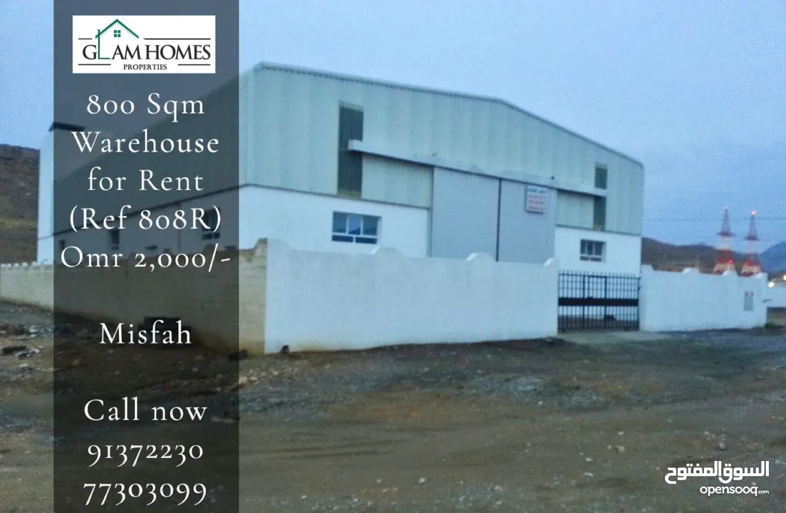 Warehouse for Rent in Misfah REF:808R