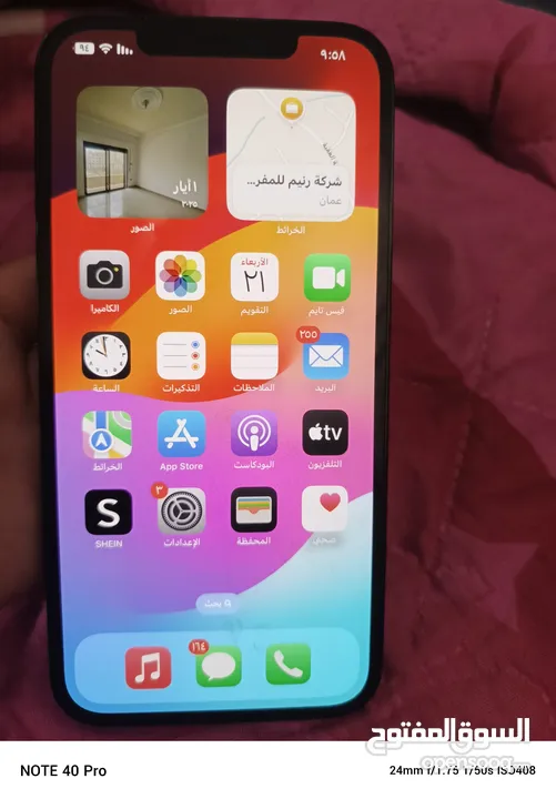 تلفون بحاله جيده جدا ايفون 12برو ماكس تلفون وكاله ع فحص الوان كحلي