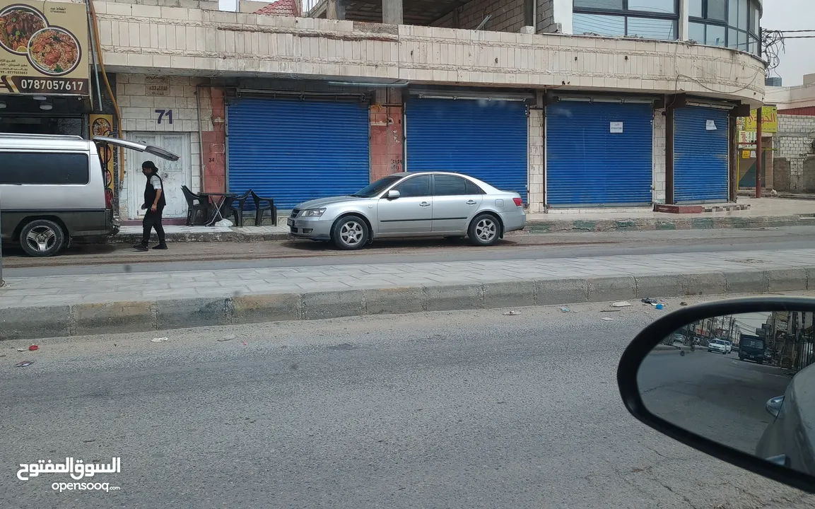 محلات للايجار شارع 20