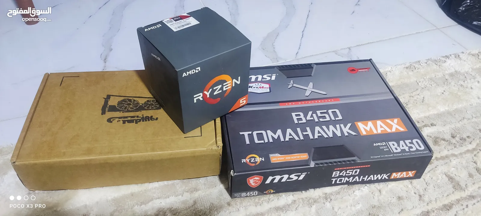 كمبيوتر gaming للبيع  rx5600 xt 6gb ddr6 Ram 16 gb ddr4 msi b 450 tomahawk max