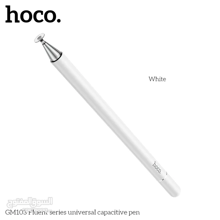 HOCO GM103 Fluent series universal  قلم تتش من شركة هوكو متعدد الاستعمالات capacitive pen