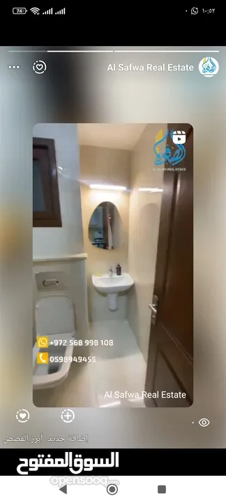 استديو مميز مفروش للايجار مع بلكونه - قرب لكاسا مول الشارع الرئيسي
