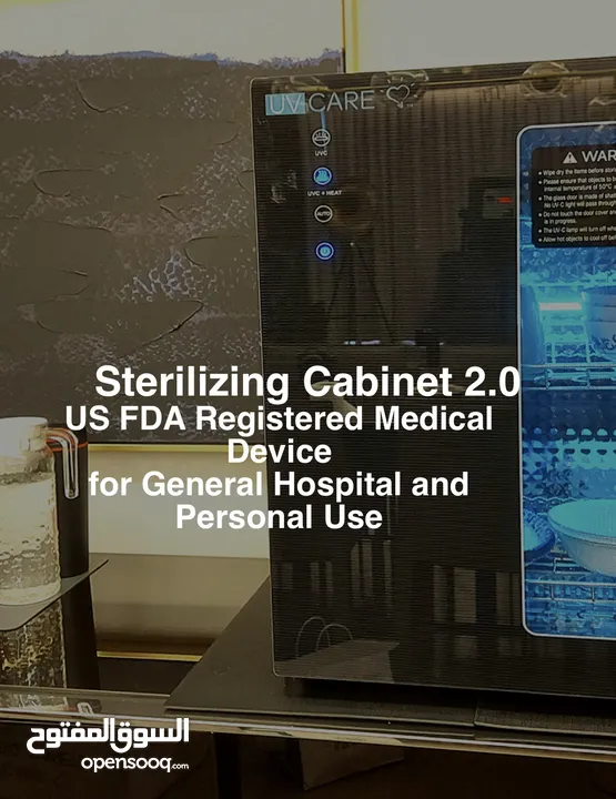 UV Care Sterilizing Cabinet 2.0