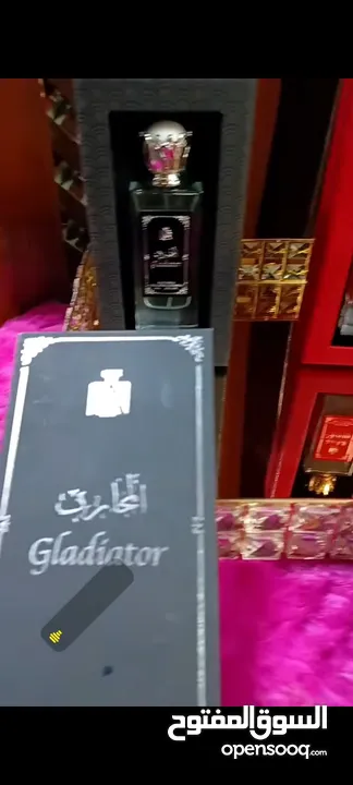 عطر المحارب عطر العاصفه