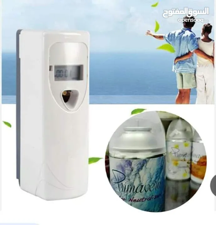 جهاز معطر جو ديجيتال