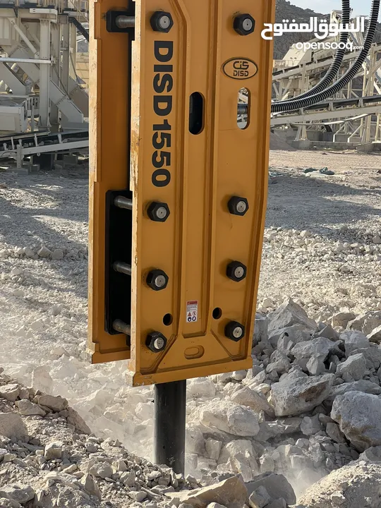 Hydraulic breaker for sell