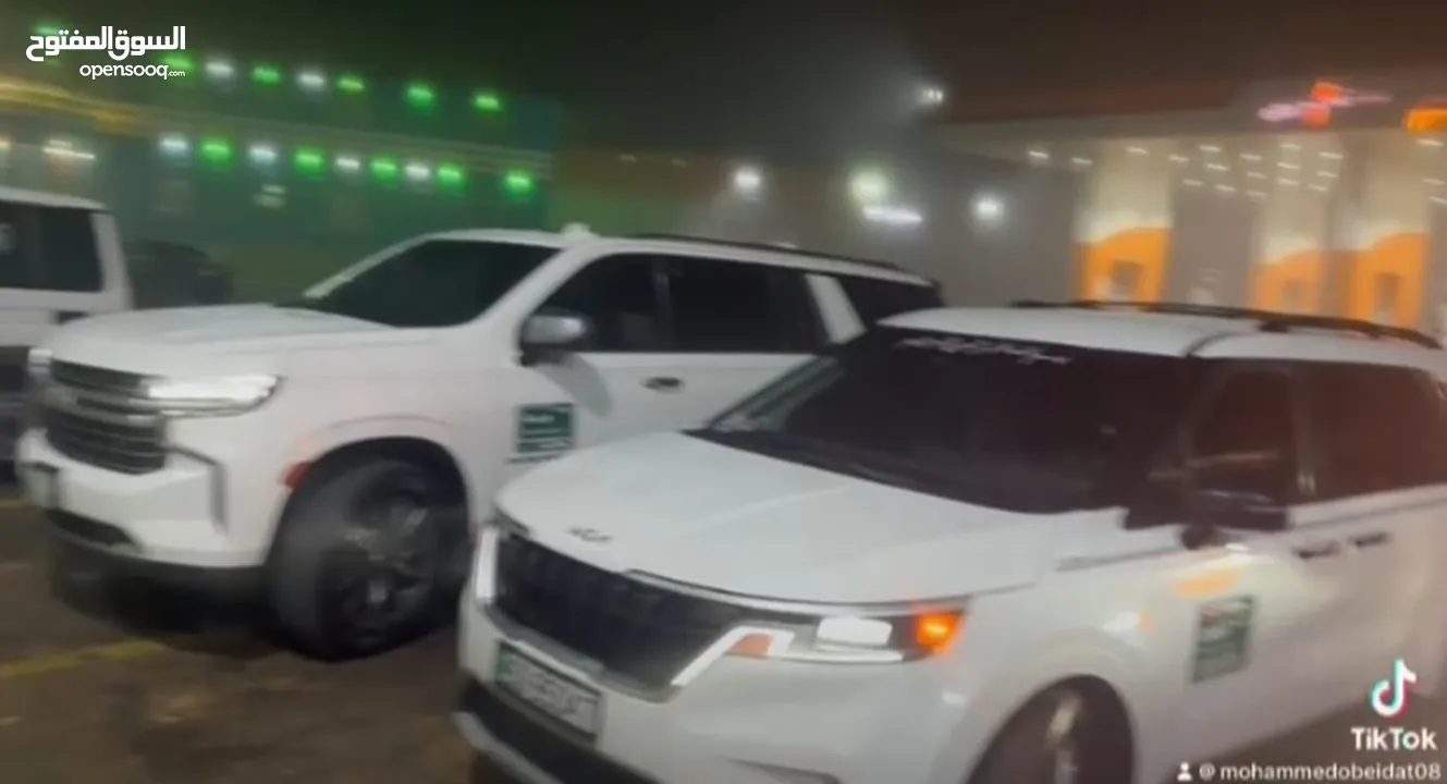 سفريات ومشاوير القبطان للسفر البري عمان السعوديه دمشق سوريا