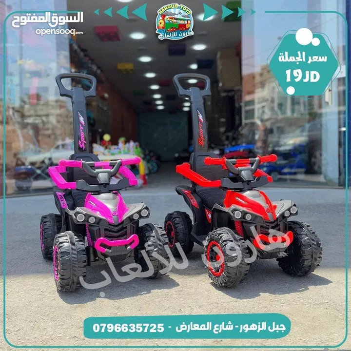 ‏سيارة دفع يد او قدم  مع حماي و موسيقى و اناره تناسب عمر 1 سنة الي 4 سنوات من المستورد مباشره