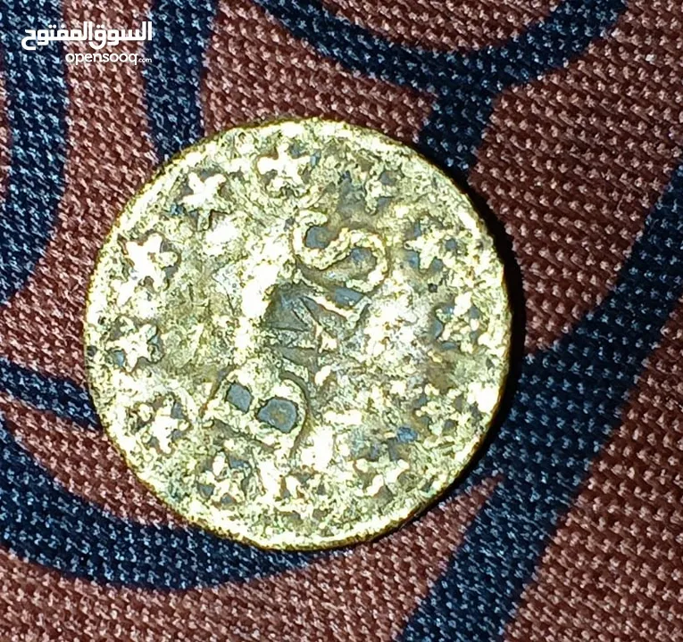 عملات قديمة للبيع  أو البدل أوالبيع َكوم