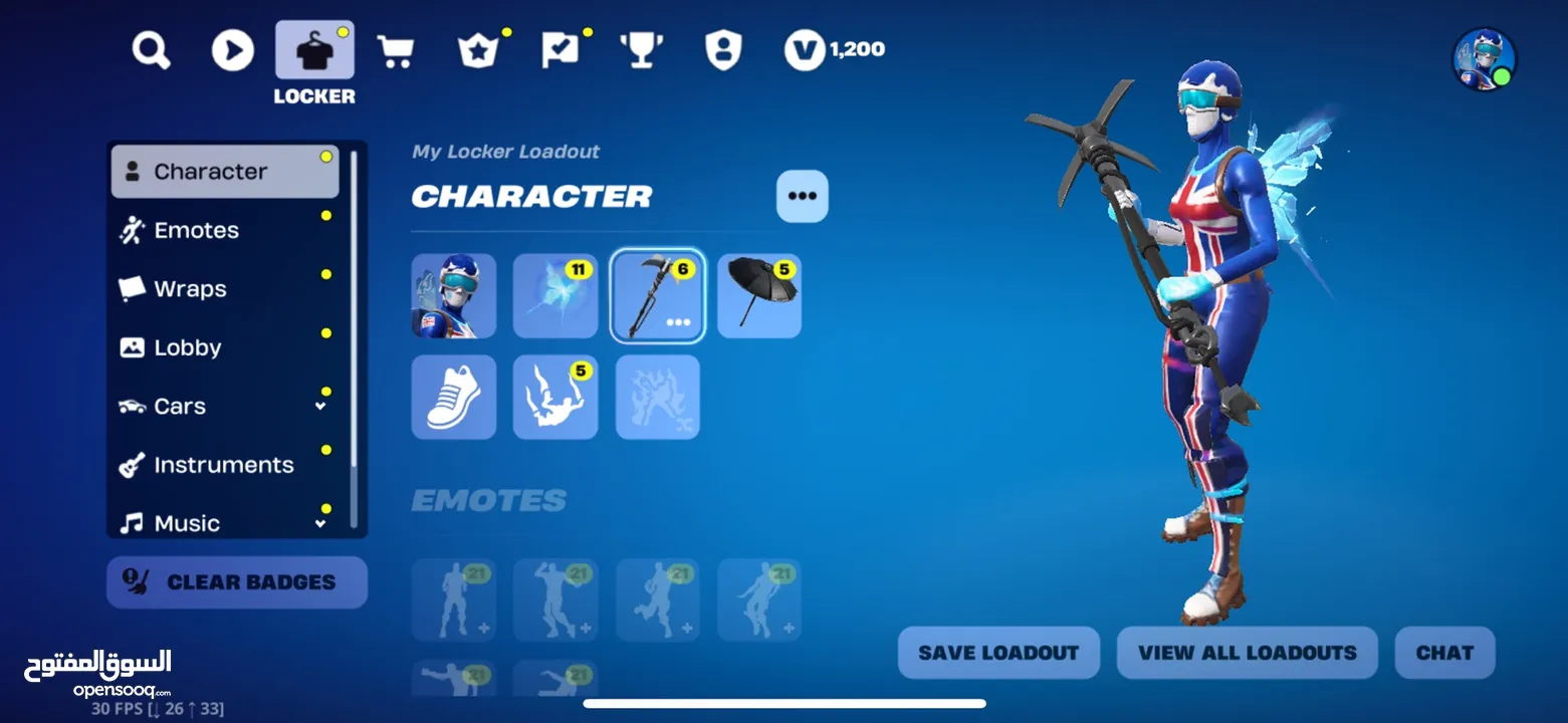 حساب فورت 192 سكن