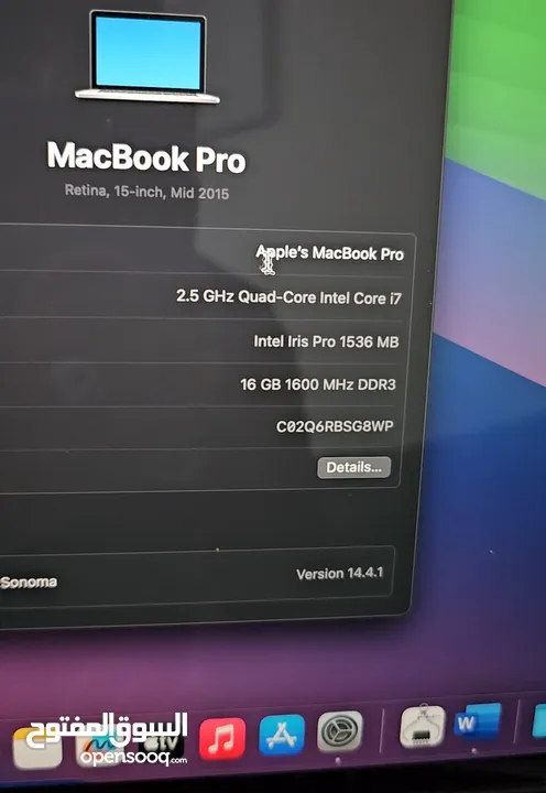 Macbook PRO 15 (2015) Dual Graphics - Core i7/16gb - 100% original Apple Laptop