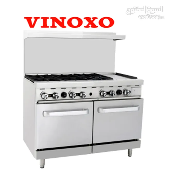 Restaurant Equipment, Commercial Appliances, Kitchen Equipment. معدات المطاعم